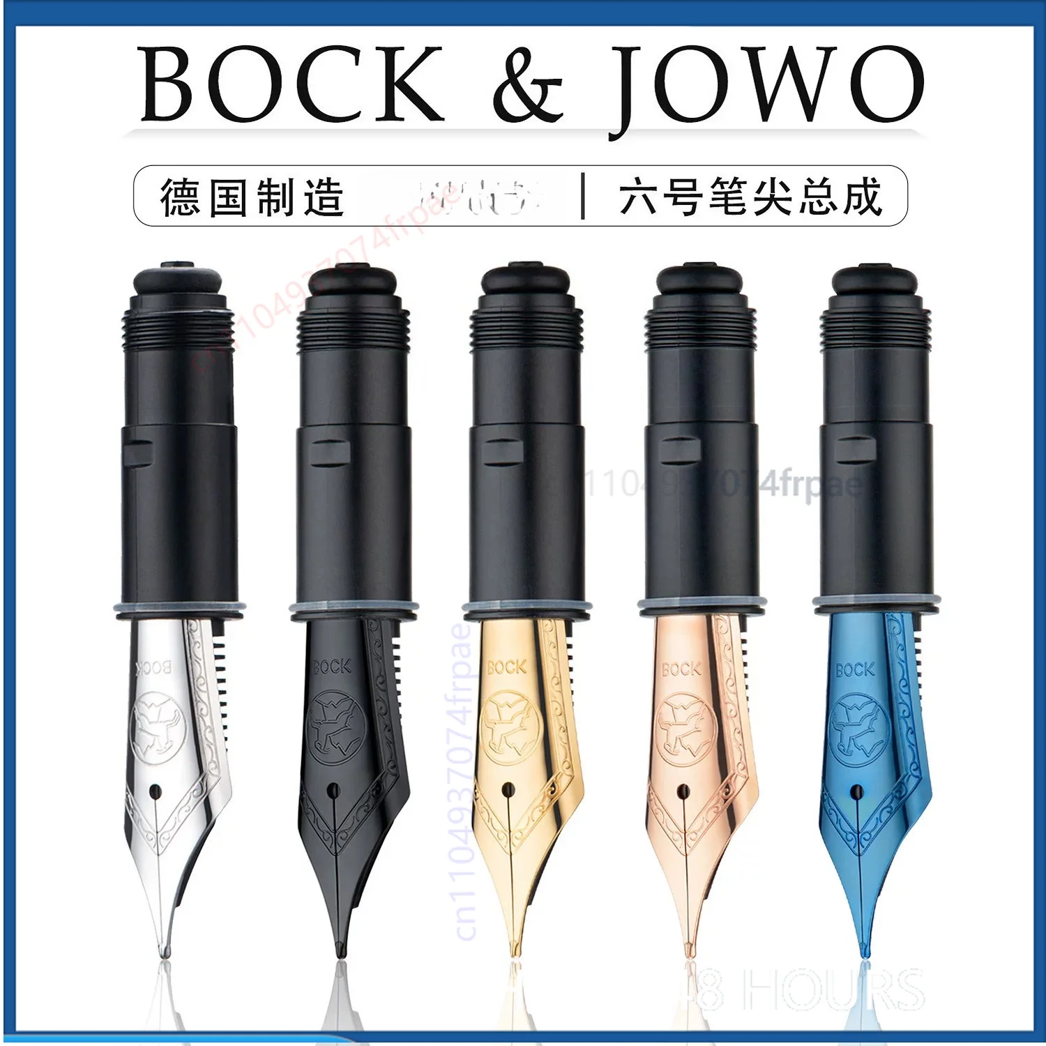 Dla Niemiec 6 #   BOCK JOWO –  – Fountain Pen Nib Unit Replacement #6 recenzja i cena