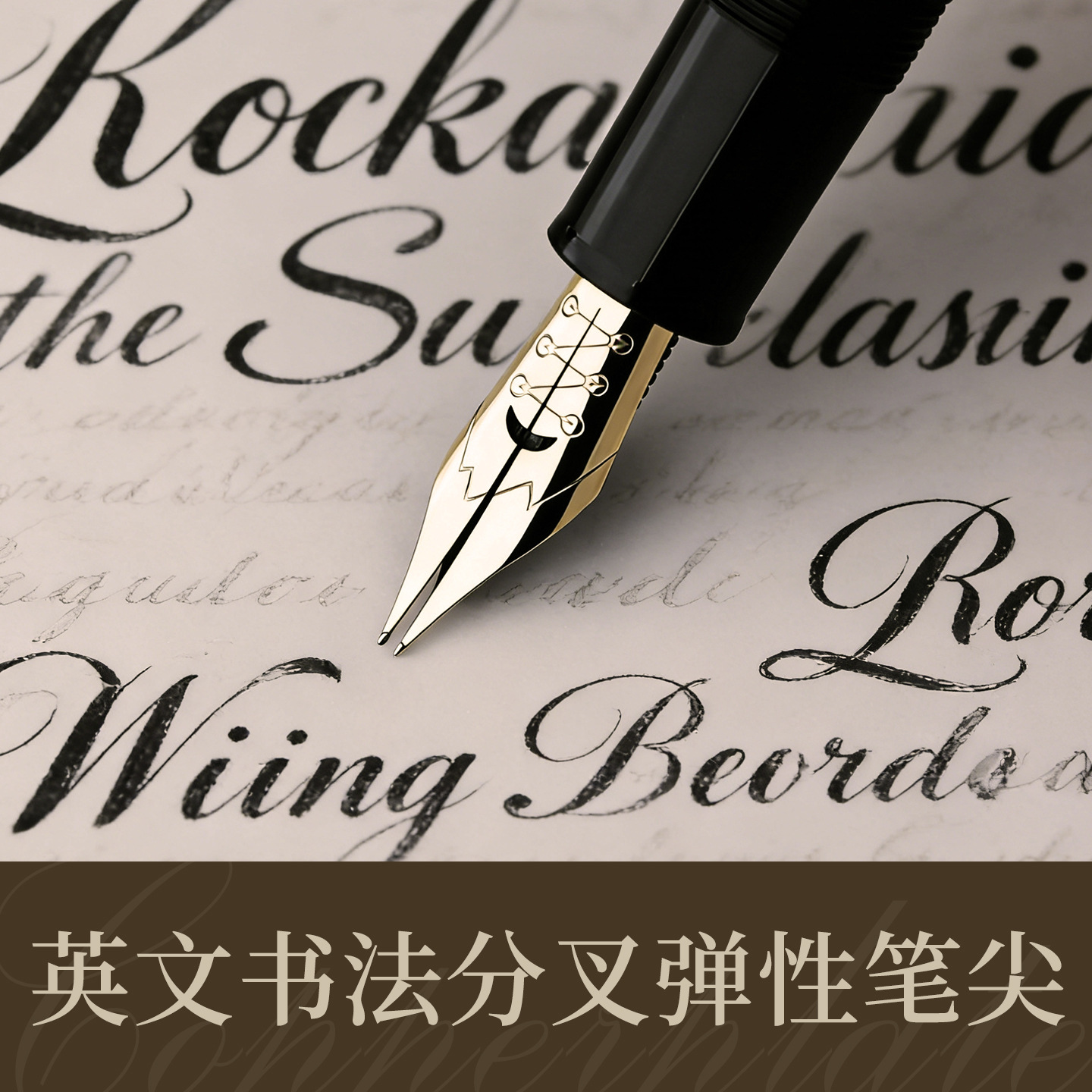 Pióro wieczne MAJOHN P139/P138 – Fountain Pen Calligraphy Flex Nib recenzja i cena